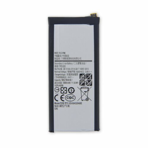 Galaxy A5 (2017) Battery