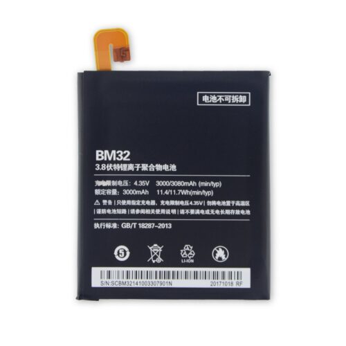 Xiaomi Mi 4 Battery