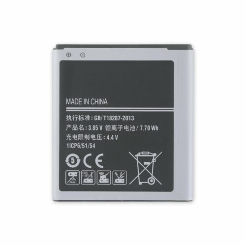 Galaxy J2 Battery