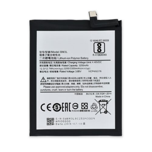 Xiaomi Mi 9 Battery